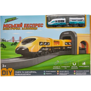 Игровой набор ZIPP Toys Городской экспресс, 103 детали, зеленый (532.00.54) - Pampik - 11