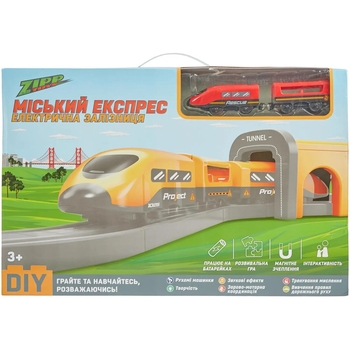 Ігровий набір ZIPP Toys Міський експрес, 92 деталі, червоний (532.01.09) - Pampik - 13