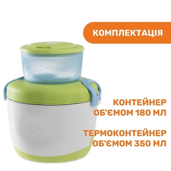 Набір контейнерів Chicco Easy Meal з ложкою (07659.00.00) - Pampik - 2