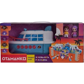 Ігровий набір Otamanko Зоряна яхта Рок-сцена (532.02.11) - Pampik - 13