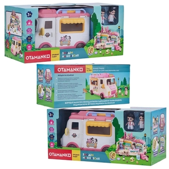 Ігровий набір Otamanko Зоодім на колесах (532.02.10) - Pampik - 12
