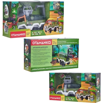 Ігровий набір Otamanko Дослідники динозаврів (532.02.09) - Pampik - 12