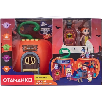 Ігровий набір Otamanko Гарбузовий будинок чарівників (532.02.13) - Pampik - 3