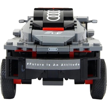 Машинка-конструктор Rastar Bricks Audi RS Q e-tron 1:30, 367 деталей, серый (454.00.87) - Pampik - 4
