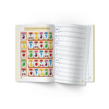 Перші прописи із завданнями. Українська мова. Малі літери (F00030029) - Pampik - 2