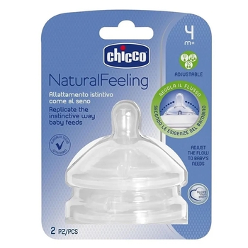 Силіконова соска Chicco Natural Feeling, регульований потік, 4м+, 2 шт. (81035.20) - Pampik - 3