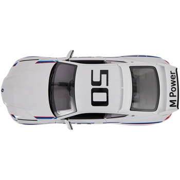 Машинка на радіокеруванні Rastar BMW 3.0 CLS 1:14, білий (454.00.84) - Pampik - 8