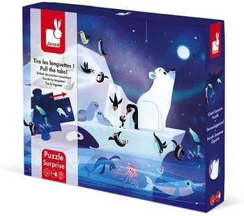 Пазлы-сюрприз Janod Под звездами, 20 элементов (J02688) - Pampik