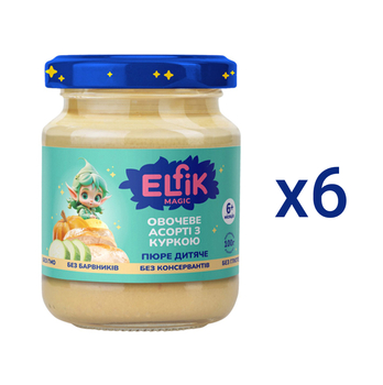 Пюре Elfik Magic Овощное ассорти с курицей, 600 г (6 шт. по 100 г) - Pampik