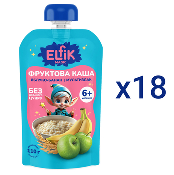 Фруктовая каша Elfik Magic из яблок, мультизлаковой каши и бананов, 1980 г (18 шт. по 110 г) - Pampik