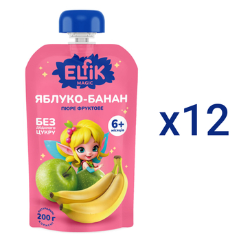 Пюре Elfik Magic Яблуко-Банан, 2400 г (12 шт. по 200 г) - Pampik