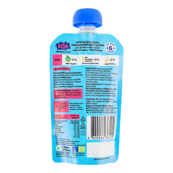 Фруктовая каша Elfik Magic из яблок, мультизлаковой каши и бананов, 1980 г (18 шт. по 110 г) - Pampik - 2