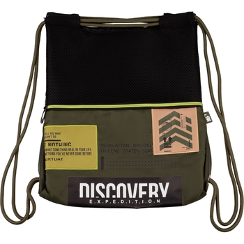 Сумка-рюкзак для взуття Yes SB-12 Discovery Expedition, чорний (533523) - Pampik