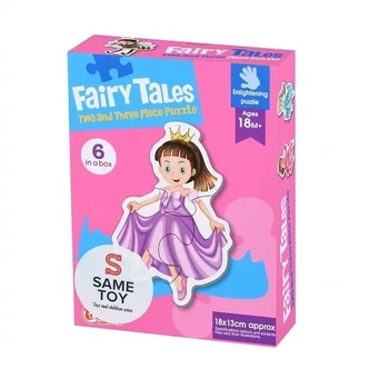 Пазл Same Toy Highsun Герої казок, 15 елементів (88061Ut) - Pampik