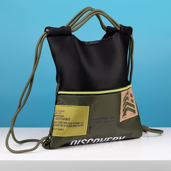 Сумка-рюкзак для взуття Yes SB-12 Discovery Expedition, чорний (533523) - Pampik - 3