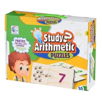 Пазл Same Toy Mad Xiang Арифметика, 60 елементів (2061AUt) - Pampik