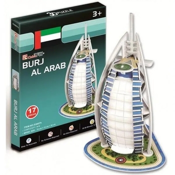 3D Пазл CubicFun Готель Бурж ель Араб, 17 елементів (S3007h) - Pampik
