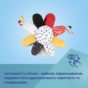 М'яка іграшка-м'яч з пищалкою та брязкальцем Canpol babies BabiesBoo (68/089) - Pampik - 10