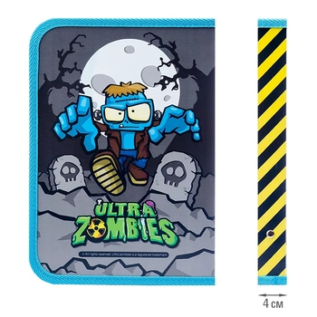 Папка Yes Zombie, В5, на блискавці (491795) - Pampik - 2