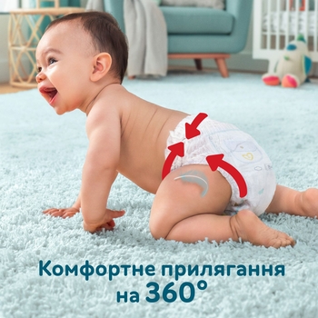 Набір підгузків-трусиків Pampers Premium Care Pants 5 (12-17 кг), 102 шт. (3 уп. по 34 шт.) - Pampik - 4