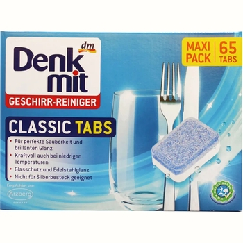 Таблетки для посудомийної машини Denkmit Classic, 65 шт. - Pampik