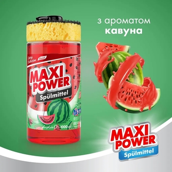 Средство для мытья посуды Maxi Power Арбуз с губкой, 1 л - Pampik - 5