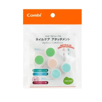 Змінні насадки для пристрою по догляду за нігтями Combi 116197, 5 шт. (24470) - Pampik