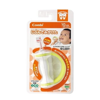 Детская зубная щетка Combi Step 2 115615 с держателем, салатовый (20257) - Pampik - 3