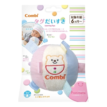 Мягкая игрушка-мяч Combi 116726, белый с голубым (30537) - Pampik - 2