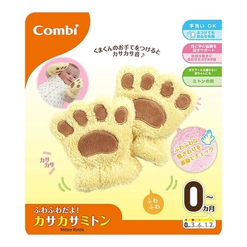 Перчатки-погремушки Combi Лапки 114028, бежевый (21121) - Pampik - 3