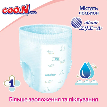 Трусики-підгузки Goo.N Plus M (6-12 кг), 104 шт. - Pampik - 6