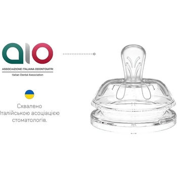 Пляшечка для годування Nuvita Mimic Cool, антиколікова, 250 мл, зелений (NV6032GREEN) - Pampik - 4