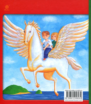 Загадкові світи старої обсерваторії - Ільченко Олесь (978-966-10-5823-0) - Pampik - 2