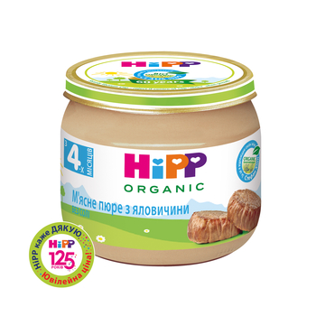Органічний м'ясне пюре HiPP з яловичини, 80 г - Pampik