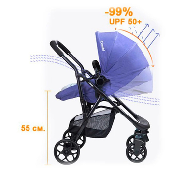 Универсальная коляска 2 в 1 Combi i_Thruller, фиолетовый (117125) - Pampik - 9