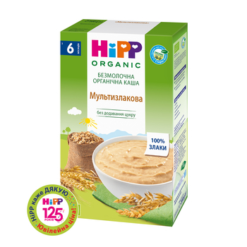 Безмолочна каша HiPP Мультизлакова, 200 г - Pampik