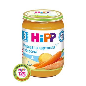 Пюре HiPP Морква і картопля з лососем, 190 г - Pampik