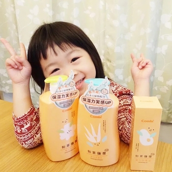 Детское увлажняющее масло Herbal, 150 мл (71101) - Pampik - 3