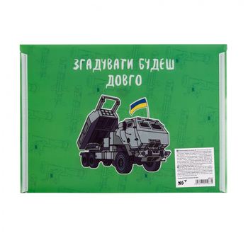 Папка-конверт Yes Месники, B5, на кнопке (492267) - Pampik - 2
