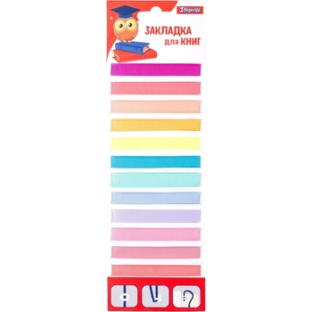 Закладки для книг 1 Вересня Атласная лента, 12 шт. (705838) - Pampik