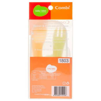 Набор детских столовых приборов Combi в чехле, 2 шт. (81014) - Pampik - 5