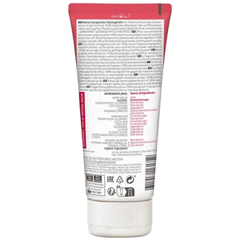 Гель для душу Weleda Арома Щастя, 200 мл - Pampik - 3