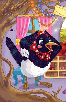 Читаю залюбки. Торбина з морокою, рівень 4 - Пономаренко М.А. (978-966-10-4045-7) - Pampik - 7