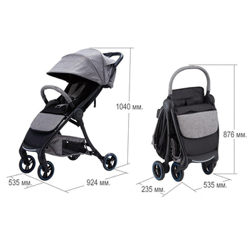 Уценка. Прогулочная коляска Combi Aura Star, серый (117741) - Pampik - 6