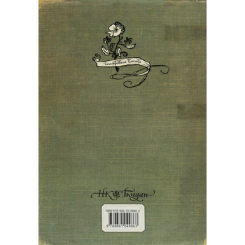 Вибрані казки - Ганс Крістіан Андерсен (978-966-10-4986-3) - Pampik - 3