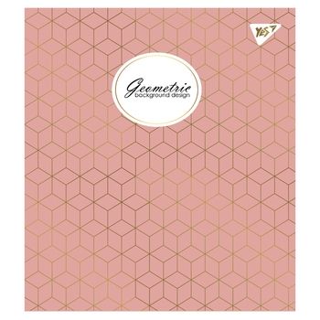 Набір зошитів Yes Geometric А5, клітинка, 18 аркушів, 10 шт. (766819) - Pampik - 4