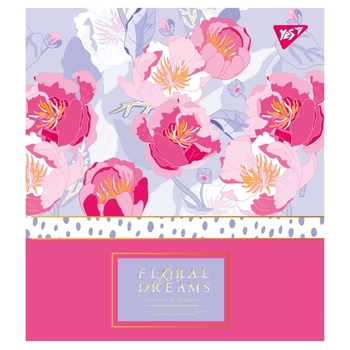 Набор тетрадей Yes Floral Dreams А5 в клетку, 18 листов, 10 шт. (765182) - Pampik - 5