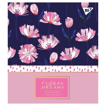 Набор тетрадей Yes Floral Dreams А5 в клетку, 18 листов, 10 шт. (765182) - Pampik - 4