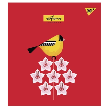 Набор тетрадей Yes Avifauna А5 в линейку, 12 листов, 10 шт. (766802) - Pampik