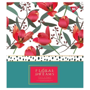 Набор тетрадей Yes Floral Dreams А5 в клетку, 18 листов, 10 шт. (765182) - Pampik